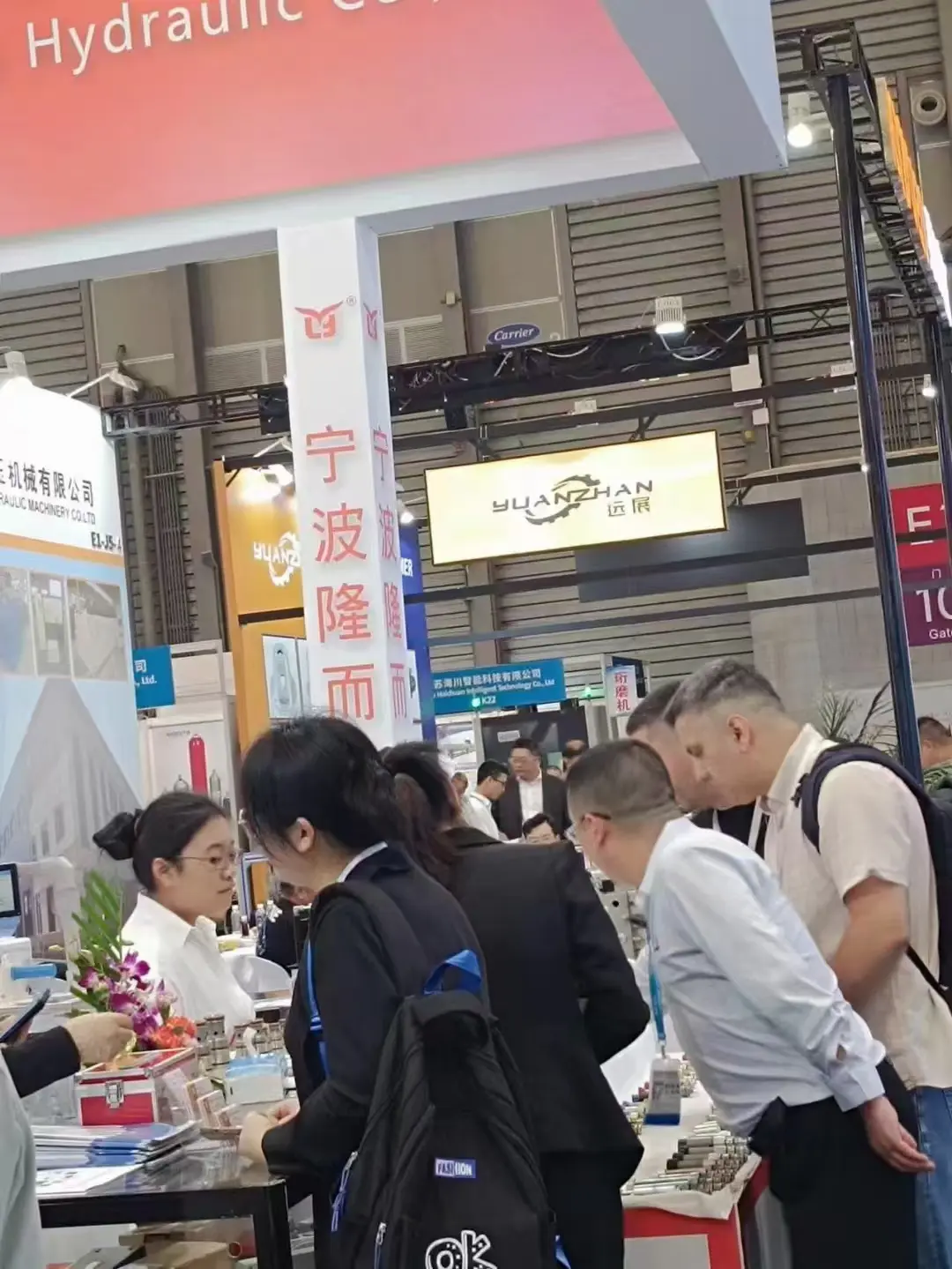 Ningbo Longerfa Hydraulic at bauma CHINA: Bringing Our Valves to the Global Stage