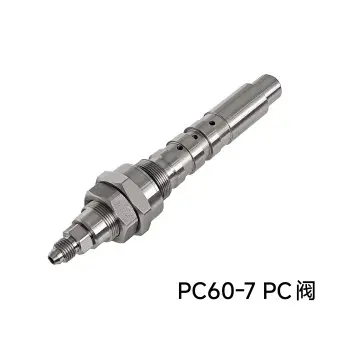 PC60-7 PC relief valve, 708-1W-04691 relief valve