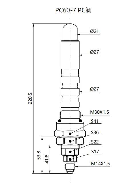 PC60-7 PC relief valve, 708-1W-04691 relief valve.png